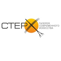 Галерея современного искусства: Стерх