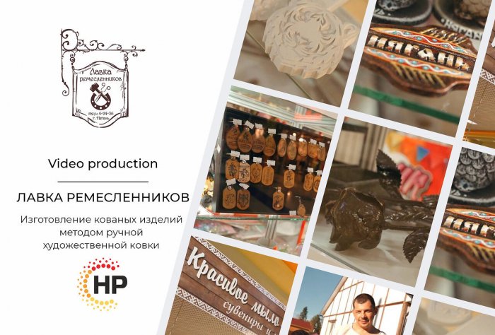 Варенков Евгений Александрович