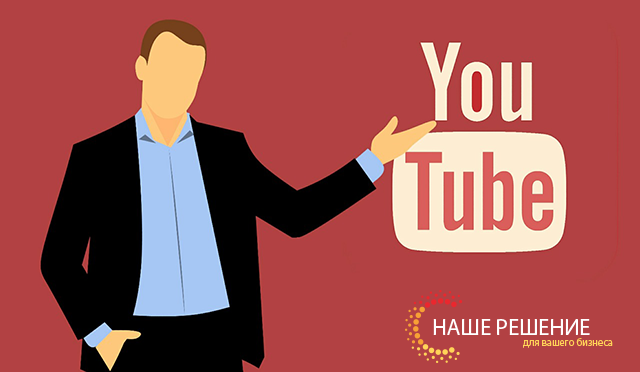 Как группа разработчиков YouTube "убила" Internet Explorer 6 