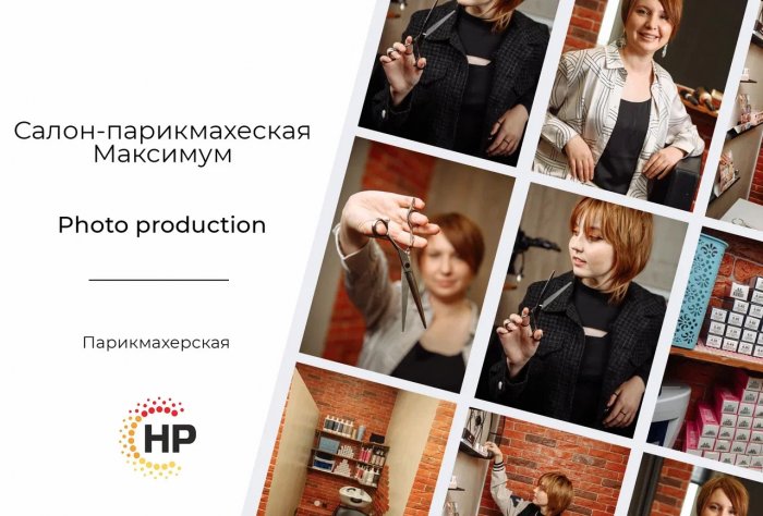 ИП Лалетина Наталья Александровна