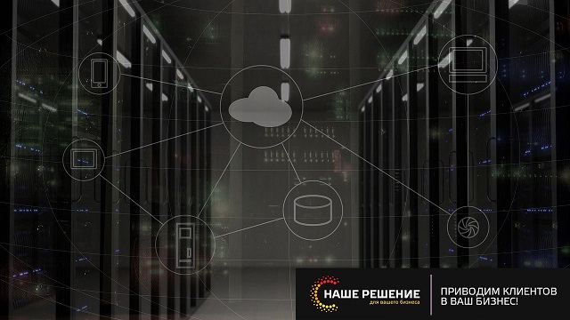 Исследование: смогут ли Россияне прожить без интернет-технологий? 