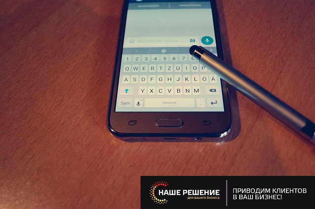 В "истории" WhatsApp появится реклама